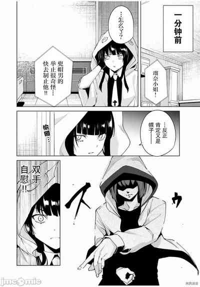 第46頁圖