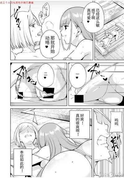 第66頁圖