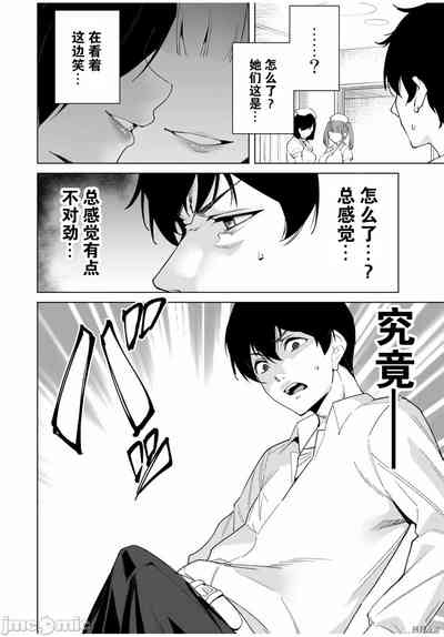 第6頁圖