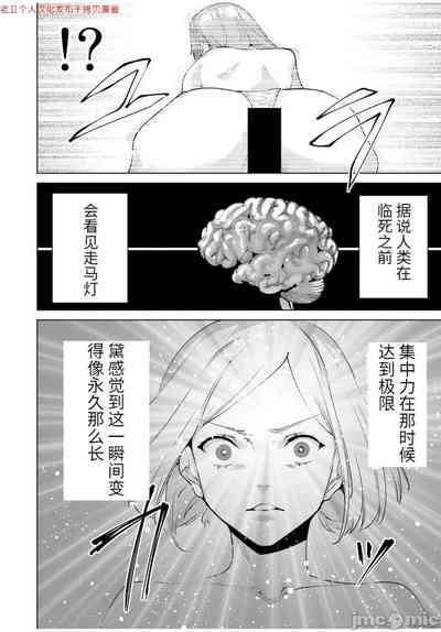 第74頁圖