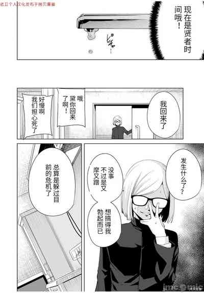 第82頁圖