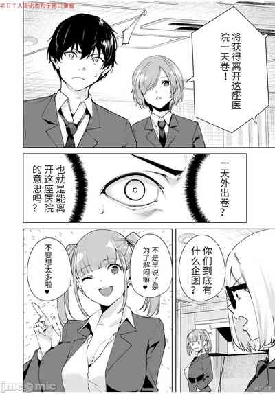 第94頁圖