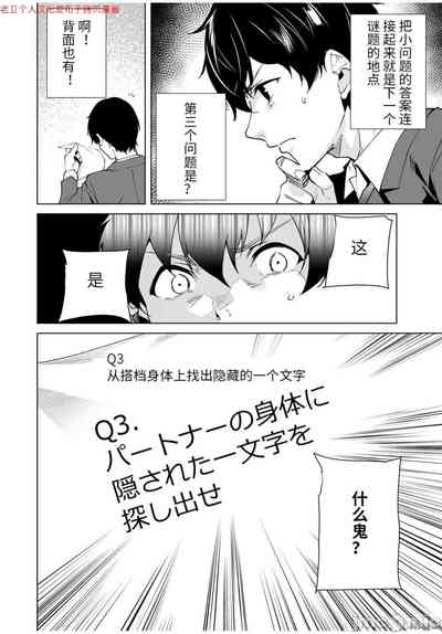 第98頁圖