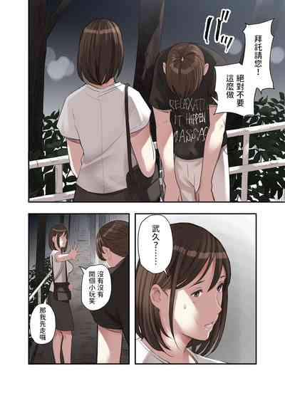 第14頁圖