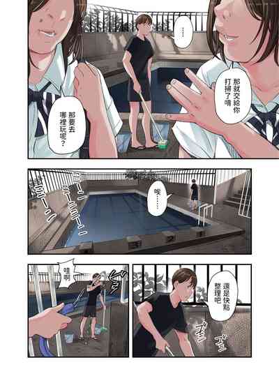 第2頁圖