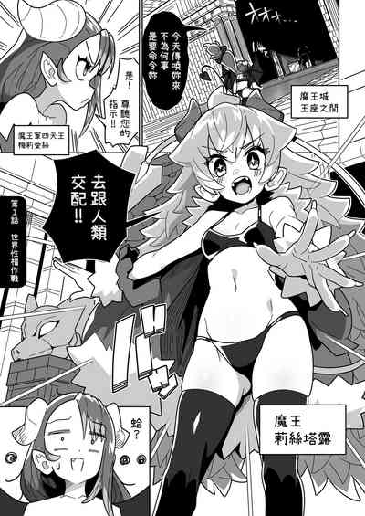 第2頁圖