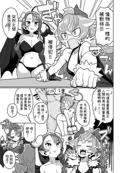 第42頁圖