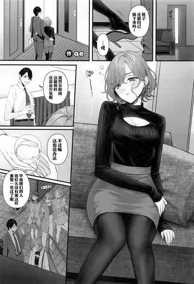 第2页图