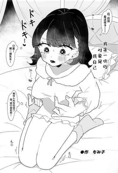 第50页图