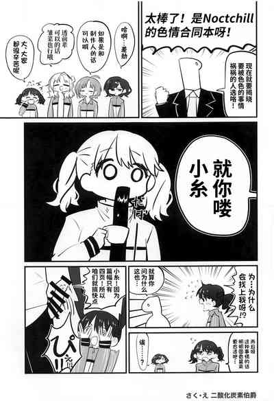 第54页图