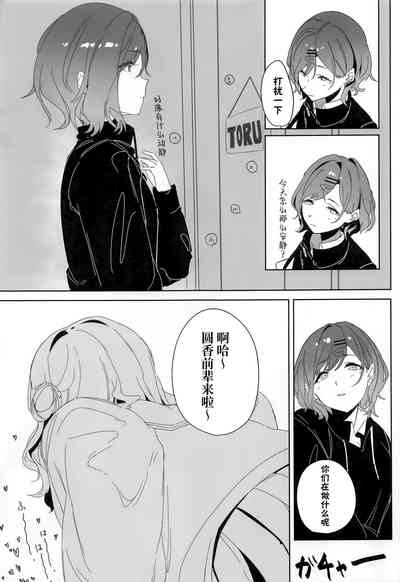 第70页图