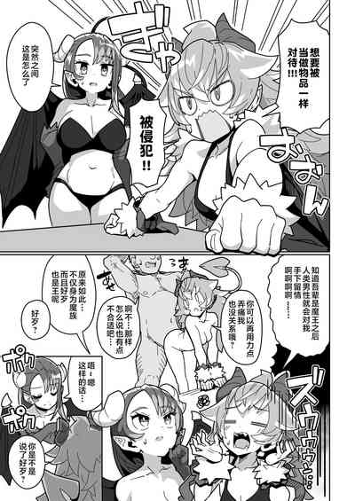 第42页图