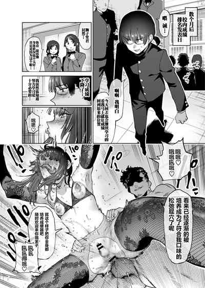 第10頁 封面 - HaSM.cc