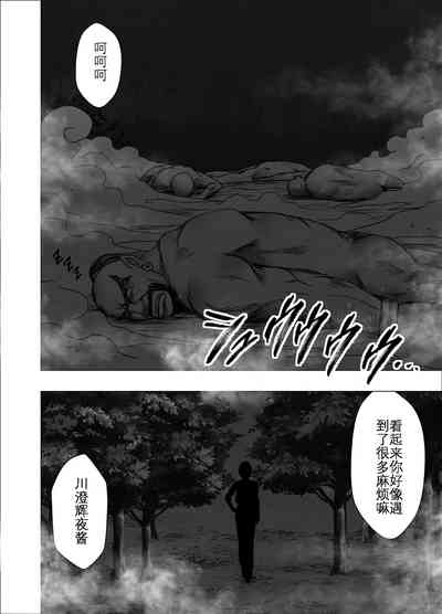第54頁圖