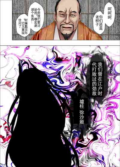 第62頁圖