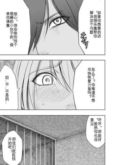 第14页图