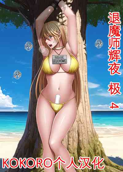 第2页图
