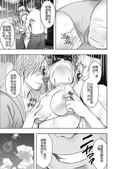 第34页图