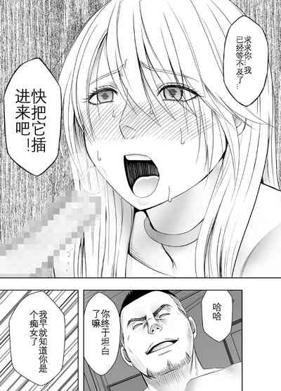 第38页图