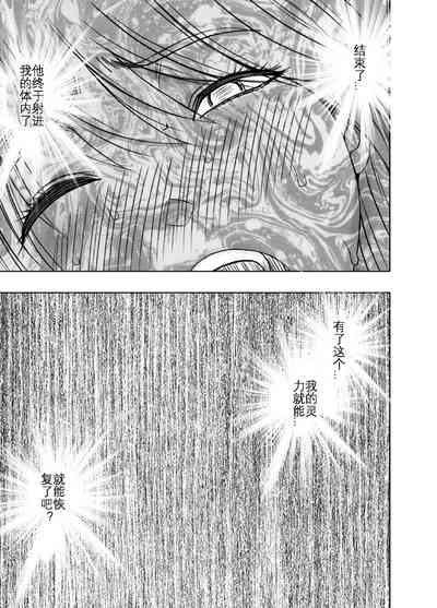 第66頁圖