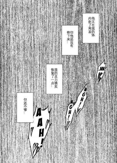 第74頁圖