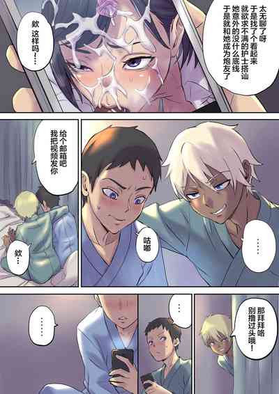 第18頁圖