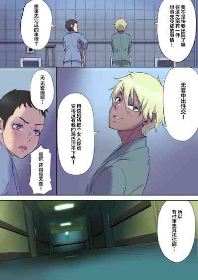 第34頁圖