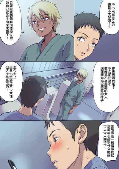 第46頁圖