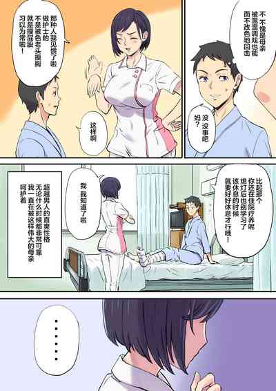 第6頁圖