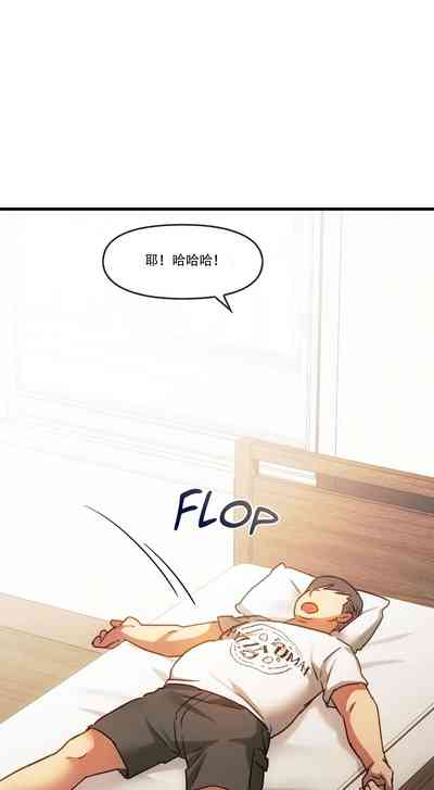 第26頁圖