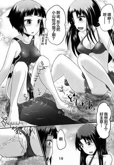 第18頁圖