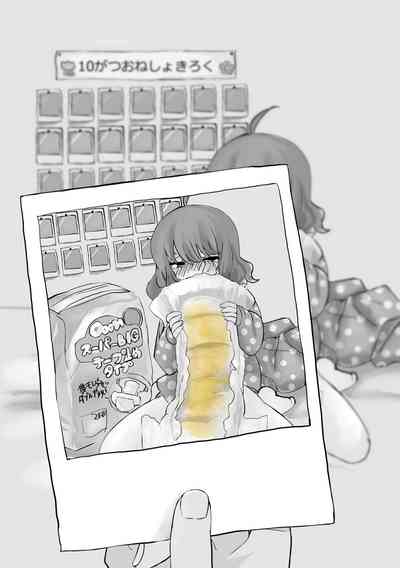 第46页图