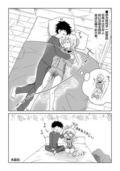 第34页图
