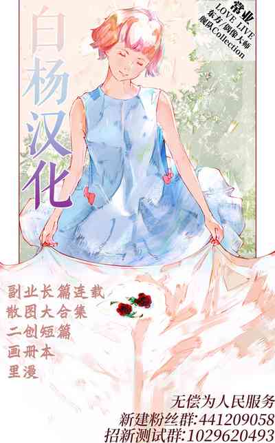 第38页图