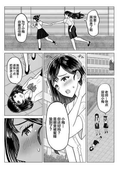 第10頁圖