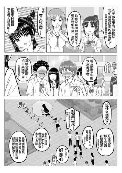 第14頁圖