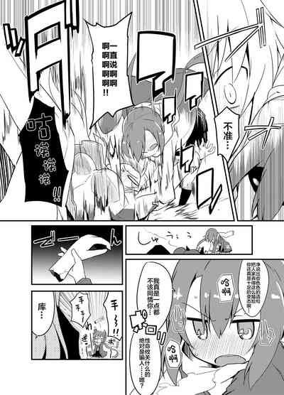 第14頁圖