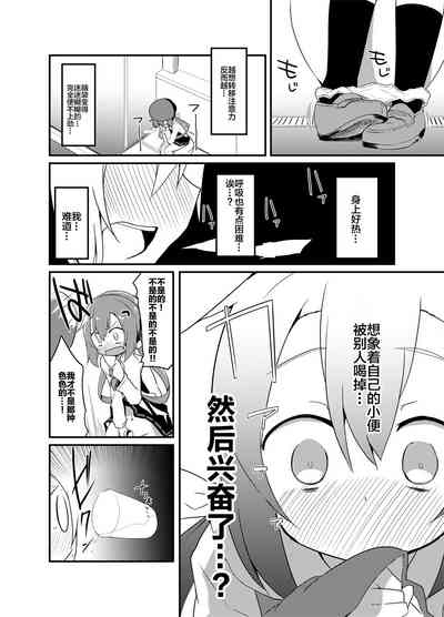 第18頁圖