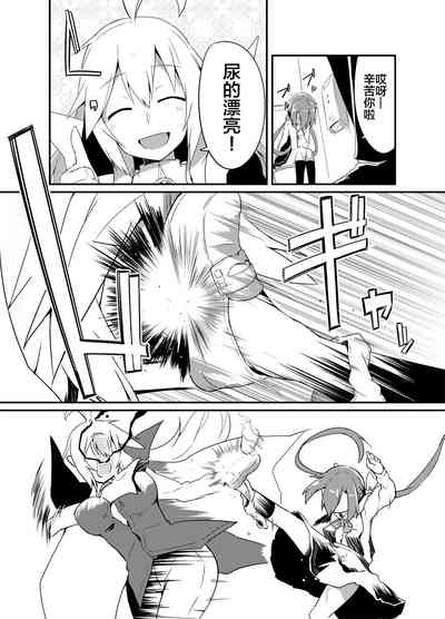 第22頁圖