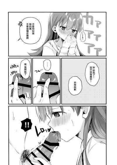 第14页图