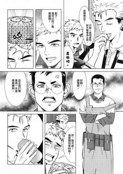 第14頁圖