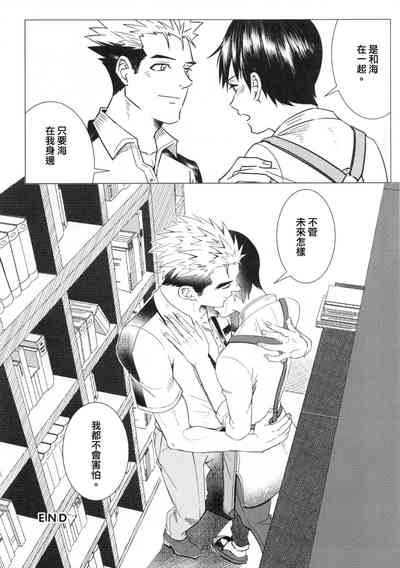 第22頁圖