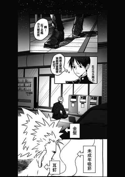 第26頁圖