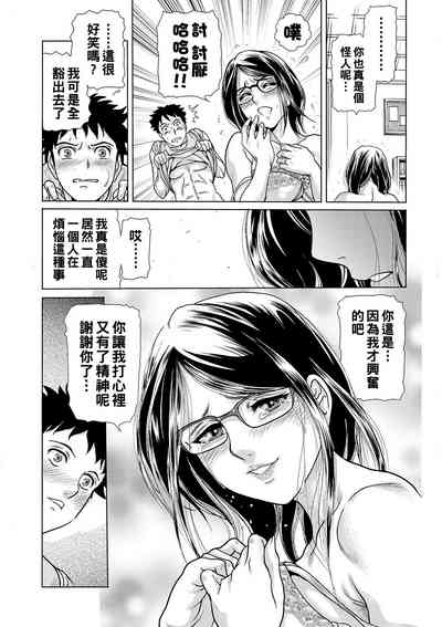 第14頁圖