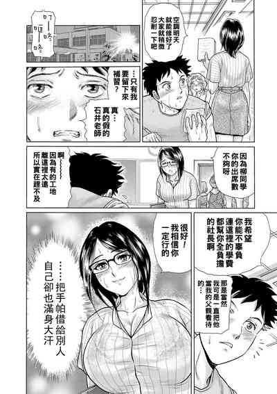第2頁圖