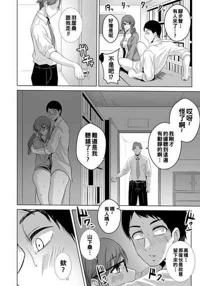 第14页图
