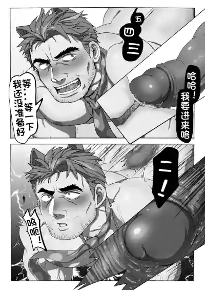 第14頁圖