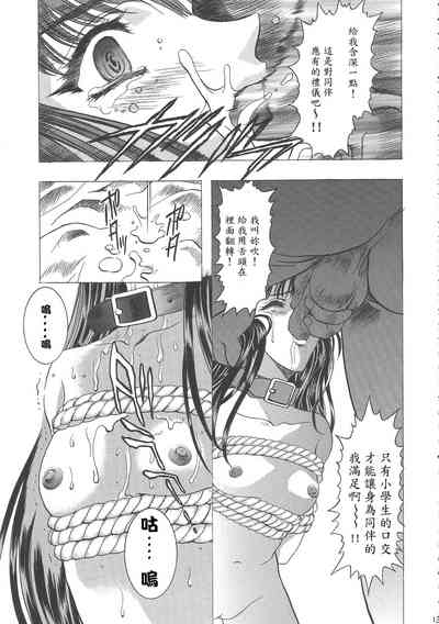 第130页图