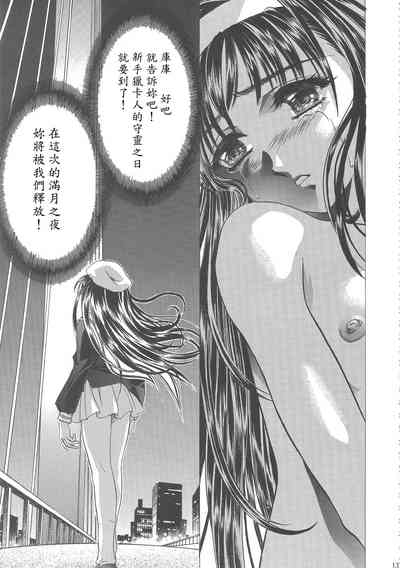 第142页图