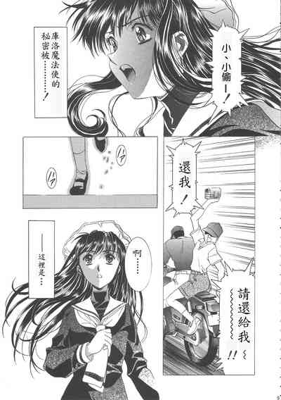 第14页图